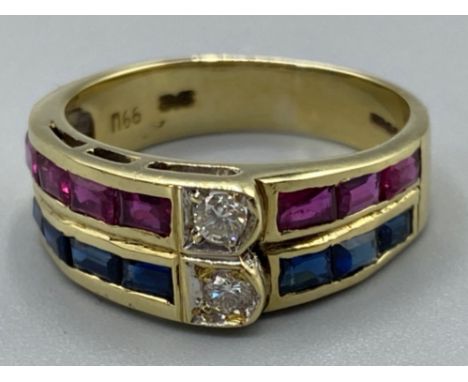 18ct gold fancy Ruby, sapphire &amp; diamond ring, size O, 4.9g gross