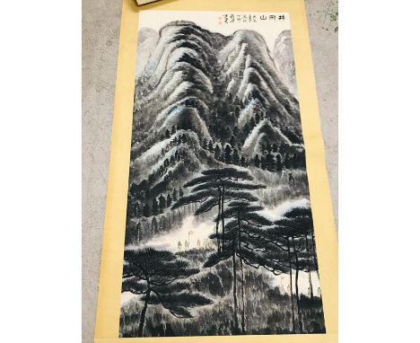An antique Chinese scroll