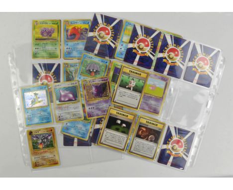 Pokemon TCG. Japanese Pokemon fossil partially complete set, includes 4 holos, Gengar, Aerodactyl, Ditto and Lapras and appro