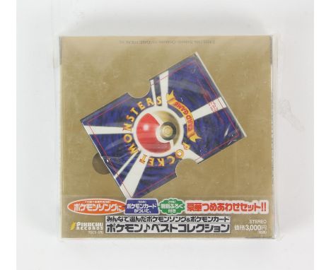 Pokémon CD Japanese Promo factory sealed from 1998 contains cards including Charizard Holo, Blastoise Holo, Venusaur Holo, Po