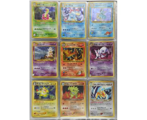 Pokemon TCG. Lot of 32 Japanese Holographic Cards from the Neo sets, Team Rocket and Gym series. Some duplicates. Highlights 