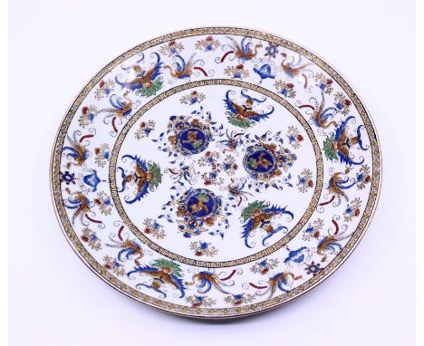 A 19th cent Chinese porcelain plate , seal mark to base&nbsp;