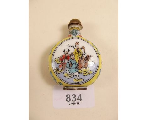A Chinese yellow enamel snuff bottle 