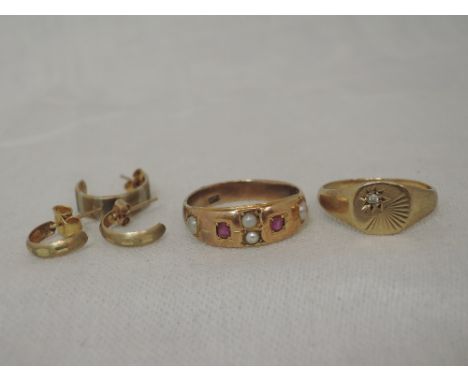 A selection of yellow metal including a 9ct gold signet ring, yellow metal band ring stamped 9ct and three earrings