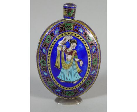 A Persian White Metal and Enamel Ovoid Flask. Centre Cartouche depicting Dancing Maiden in Traditional Dress. Verso Similar. 