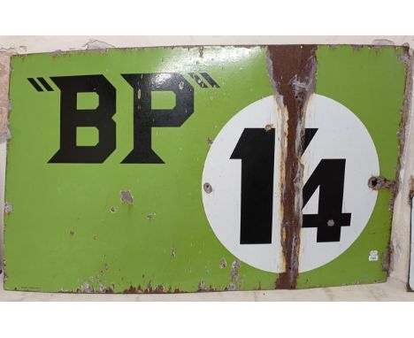 A large BP 1'4 enamel sign, approx. 92 x 153 cmYou can see where it has been previously folded over and has loss 