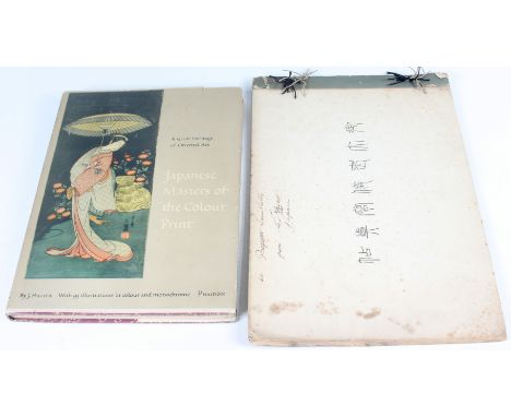 Japanese Masters of the Colour Print by J. Hillier and a 20th century printed photographic booklet of mainly military process