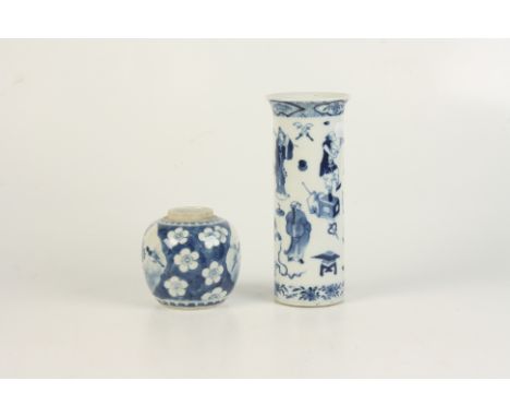 A Chinese blue and white cylindrical vase, circa 1900, with four character kangxi mark, height 20cm, diameter 8.5cm and a pru
