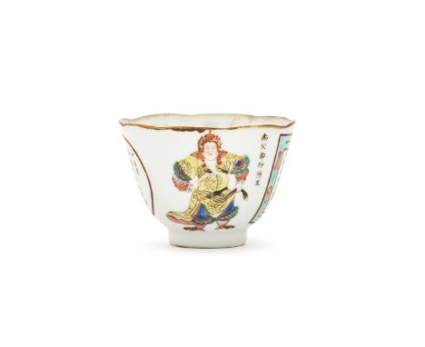 A small Chinese Famille Rose 'Wushuangpu' wine cup, 19th century, 6.1cm diameter and 4.6cm highProvenance: Collection of F.E.