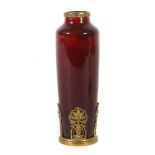 Sèvres-Ochsenblutvase Frankreich, ca.