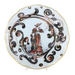 Gallé, Émile Nancy 1846 - 1904 ebenda,