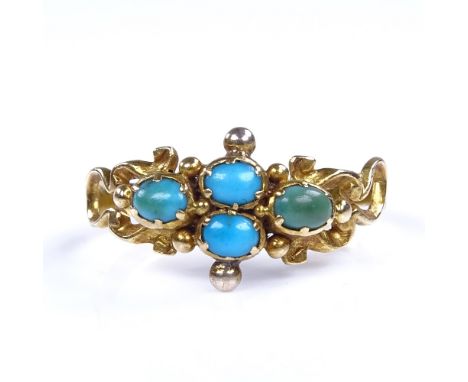 A Georgian unmarked high carat gold cabochon turquoise dress ring, 9.3mm, size K, 1.8gGood overall condition, shank very slig