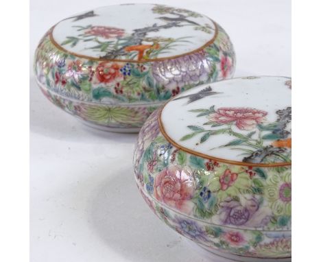 A pair of Chinese porcelain circular pots, with painted birds and flowers, seal marks, diameter 10cmPerfect condition, no res