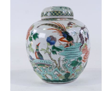 A Chinese porcelain jar and cover, with coloured enamel decoration, height 20cmPerfect condition 
