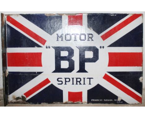 A BP Motor Spirit double sided porcelain enamel sign, with hanging flange by Franco Signs, 40cm x 60cm