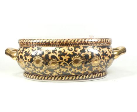 Modern Chinese Ceramic Planter with Goldfish design inside. Height: 17cm Length: 47cm