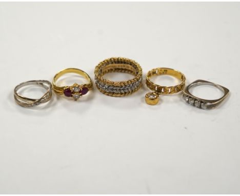 A modern Chou Chou 18k and Pm four band rope twist ring, size Q, A french white metal (18ct mark) and four stone diamond ring