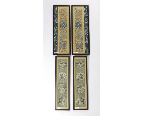 Two pairs of 19th century framed Chinese silk embroidered sleeves bands, one pair embroidered in fine silk petit point on a m