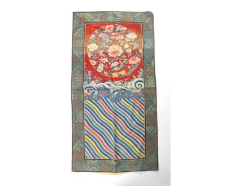 A Chinese Kesi polychrome silk woven panel, Qing dynasty, first half 19th century, possibly the back of a robe, decorated wit