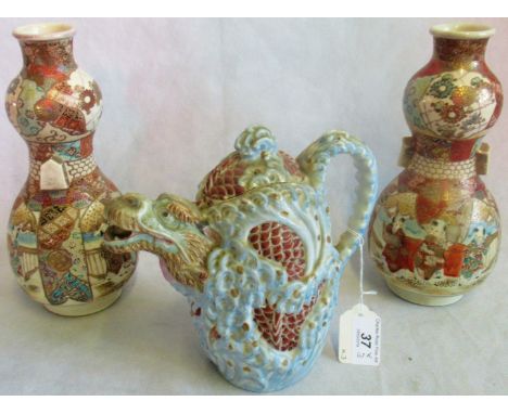 A 20th century Japanese dragon teapot, together with two satsuma double gourd vases.