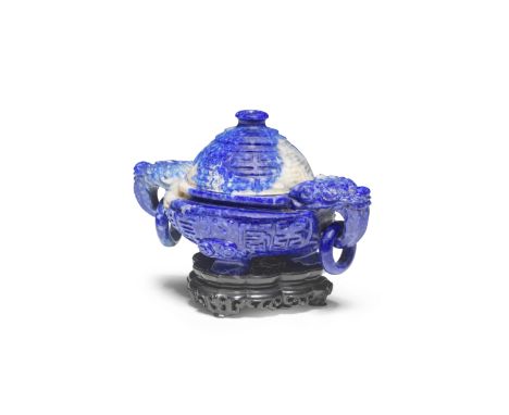 A RARE LAPIS LAZULI TRIPOD INCENSE BURNER AND COVER, DINGQing DynastyThe lustrous blue stone carved around the exterior with 