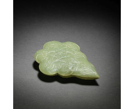 A RARE MUGHAL GREEN JADE LEAF-SHAPED SEGMENTED BOX AND COVERIndia, 18th centuryThe semi-translucent dark-green stone exquisit