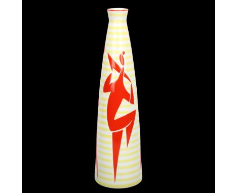 Janos Torok for Zsolnay Pecs, a mid-century porcelain vase with stylised figural decoration, maker's mark to base, height 41c