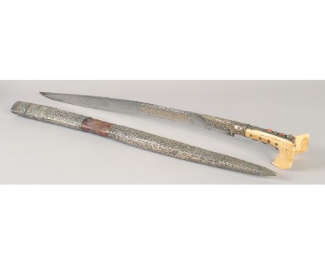 A FINE OTTOMAN TURKISH SILVER MOUNTED YATAGHAN, with gold inlaid inscription to the blade, bone hilt inset with coral beads, 