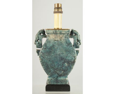 A CHINESE HARDSTONE TWIN HANDLE VASE LAMP, 29cm high overall.