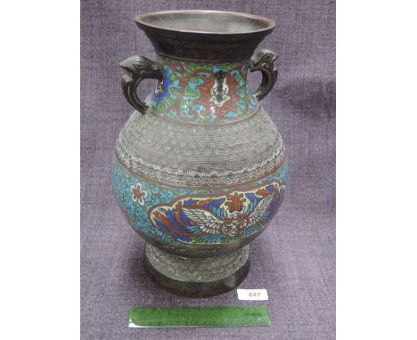 An early 20th century Chinese design cloisonne vase of traditional coloured band enamel decoration 