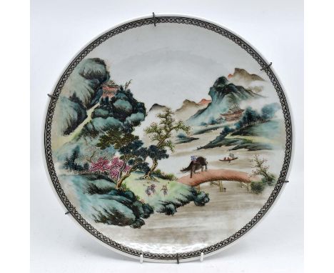 A Chen Lung transfer printed plate of a Chinese scene, marks to backC R: No apparent signs of damage or repair
