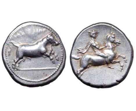 Thessaly, Larissa AR Drachm. Circa 365-356 BC. Bull running to right; ΛAPIΣAION above / Thessalos, wearing a petasos, cloak a