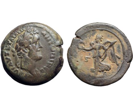 Antoninus Pius Æ Drachm of Alexandria, Egypt. Dated RY 16 = AD 152-153. AVT K T AIΛ AΔP ANTωNINOC [CԐ]B ԐVC, laureate head ri