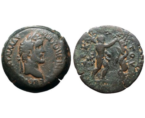 Antoninus Pius Æ Drachm of Alexandria, Egypt. Dated RY 10 = AD 146/147. AVT K T AIΛ AΔP ANTωNEINOC CEB EVC, laureate head rig