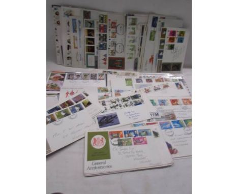 A good lot of first day covers. 