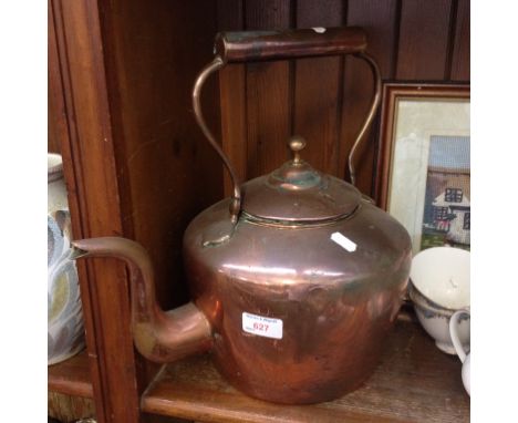 COPPER KETTLE. H37CM