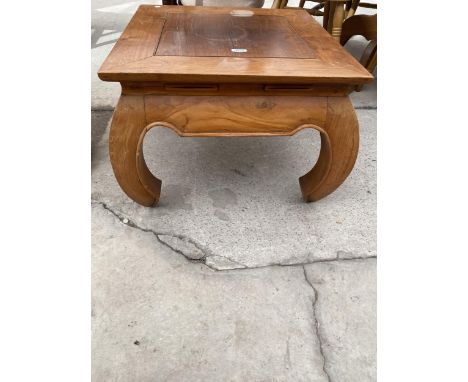 AN ORIENTAL HARDWOOD LAMP TABLE 23.5" SQUARE 
