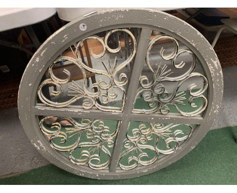 A VINTAGE STYLE DECORATIVE CIRCULAR MIRROR D:71CM 