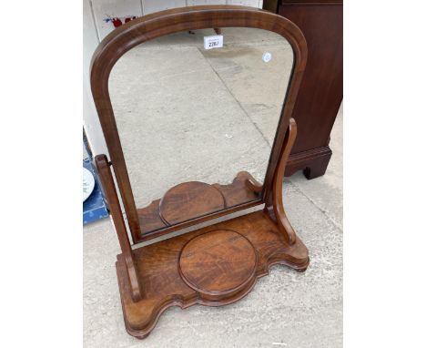 A VICTORIAN MAHOGANY SWING FRAME DRESSING MIRROR 