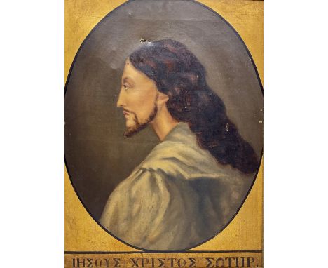 Greek Orthodox School (Early 20th century): Side Profile Portrait of 'Jesus Christ Saviour', oil on canvas inscribed in Greek
