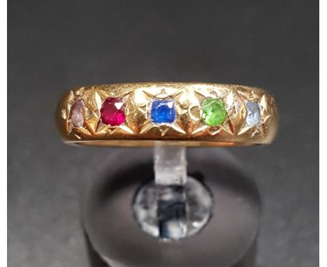 MULTI GEM SET GYPSY STYLE RINGset with diamond, ruby, sapphire, emerald and aquamarine, in ten carat gold, ring size P 