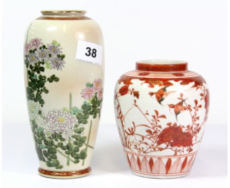 Two early 20th century Japanese hand painted ceramic vases, H. 18cm and 12.5cm.