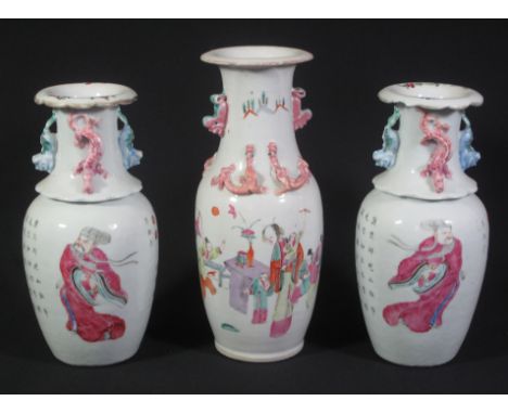 MIRROR MATCHED PAIR OF LATE QING CHINESE PORCELAIN BALUSTER VASES with moulded floral petal collars and similar folded over r