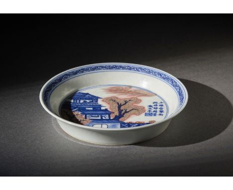 Chinese Art A porcelain saucer dish with underglaze red decoration. China, 20th century. . . Cm 5,00 x 2,50. Fine white porce