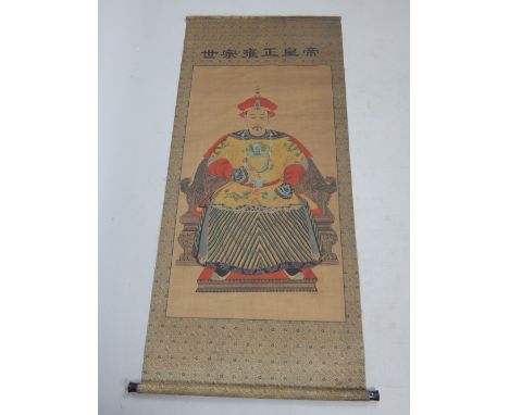 Early 20th century Chinese tapestry scroll, decorated with seated emperor to centre