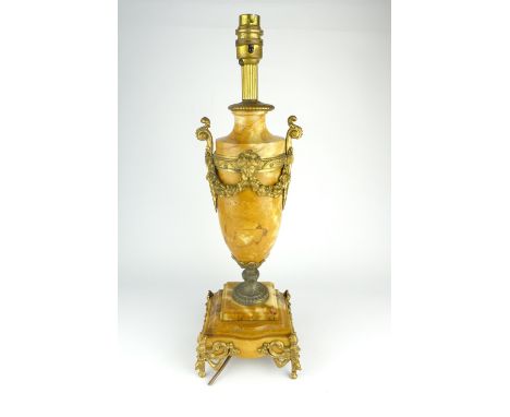 Louis XVI style gilt metal mounted marble table lamp with swagged vase shaped body on stepped foot 45 cm H 