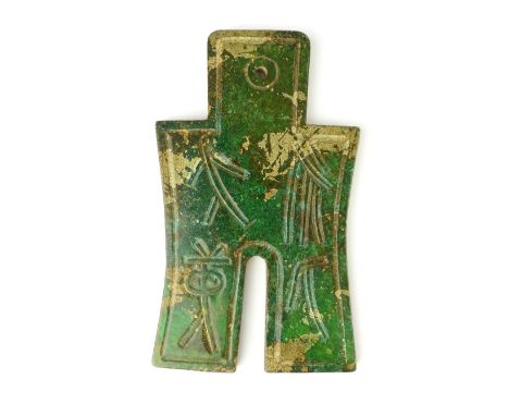 A 19th or early 20th C Chinese moss green jade ''spade'' form monetary pendant, 15 x 10cm.