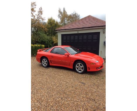 Fresh out of storage from the last 4 years, this Mitsubishi 3000 GT still drives as good as the day it was imported!It will n