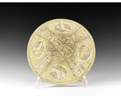 19th century AD. A thin walled ceramic bowl in early style, with steeply flaring sides, inside decorated with roundels with b