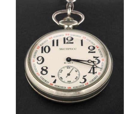 A chrome-plated Russian pocket watch the dial with black Arabic numerals, a subsidiary seconds dial blued-steel moon hands an
